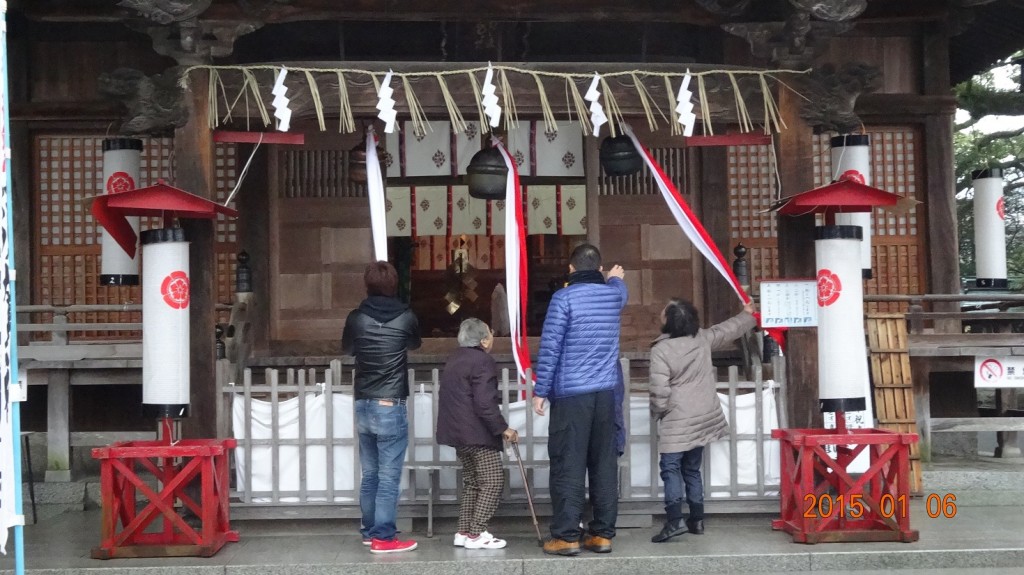 須賀神社